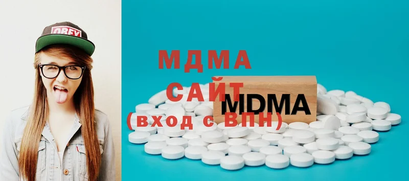 MDMA кристаллы  Калининск 